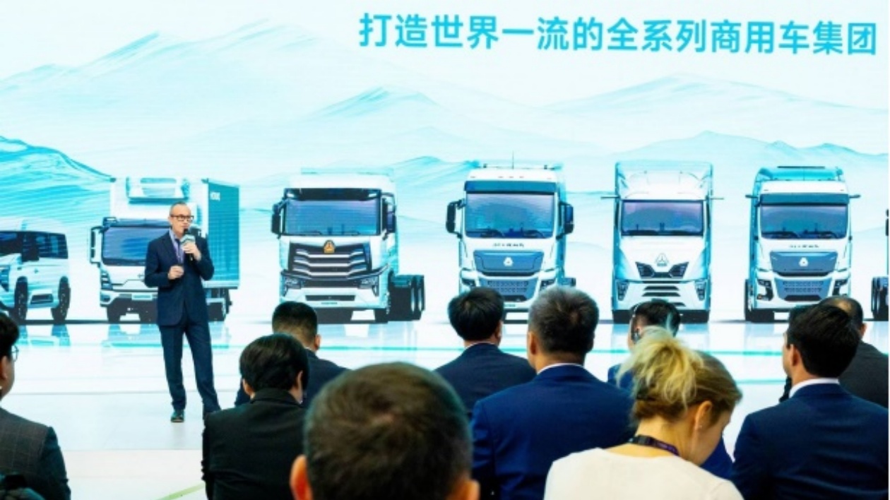 從「製造」到「智造」 中國(guó)重汽在漢諾威車(chē)展驚艷全場(chǎng)