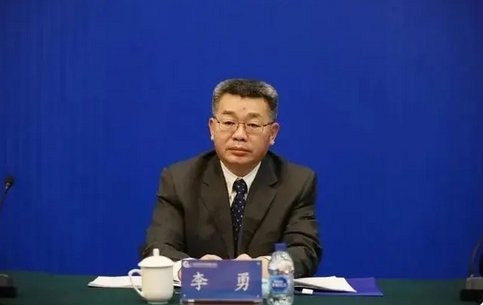 最高檢對中國海油原總經(jīng)理李勇作出逮捕決定