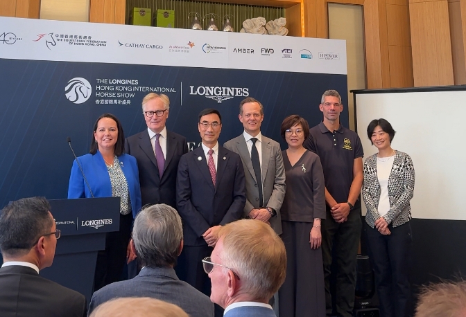 首屆浪琴香港國(guó)際馬術(shù)盛典將於明年2月舉行