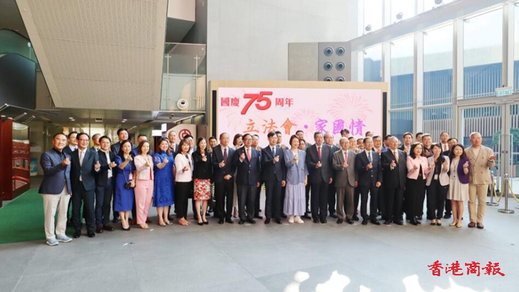 立法會(huì)策劃《立法會(huì)?家國情》展覽 展期至今年年底