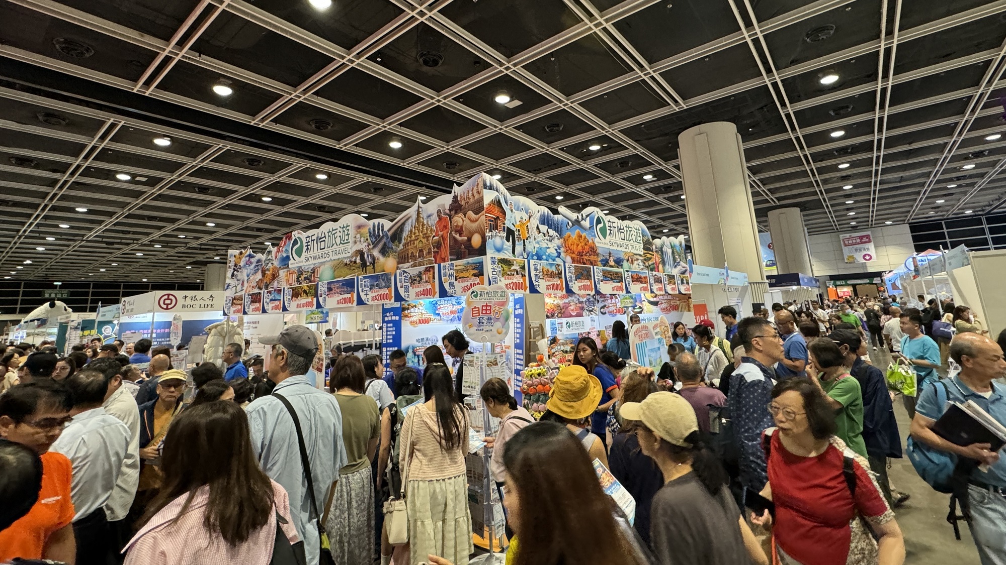 【旅遊】秋季旅遊博覽會(huì) 匯聚300個(gè)展位