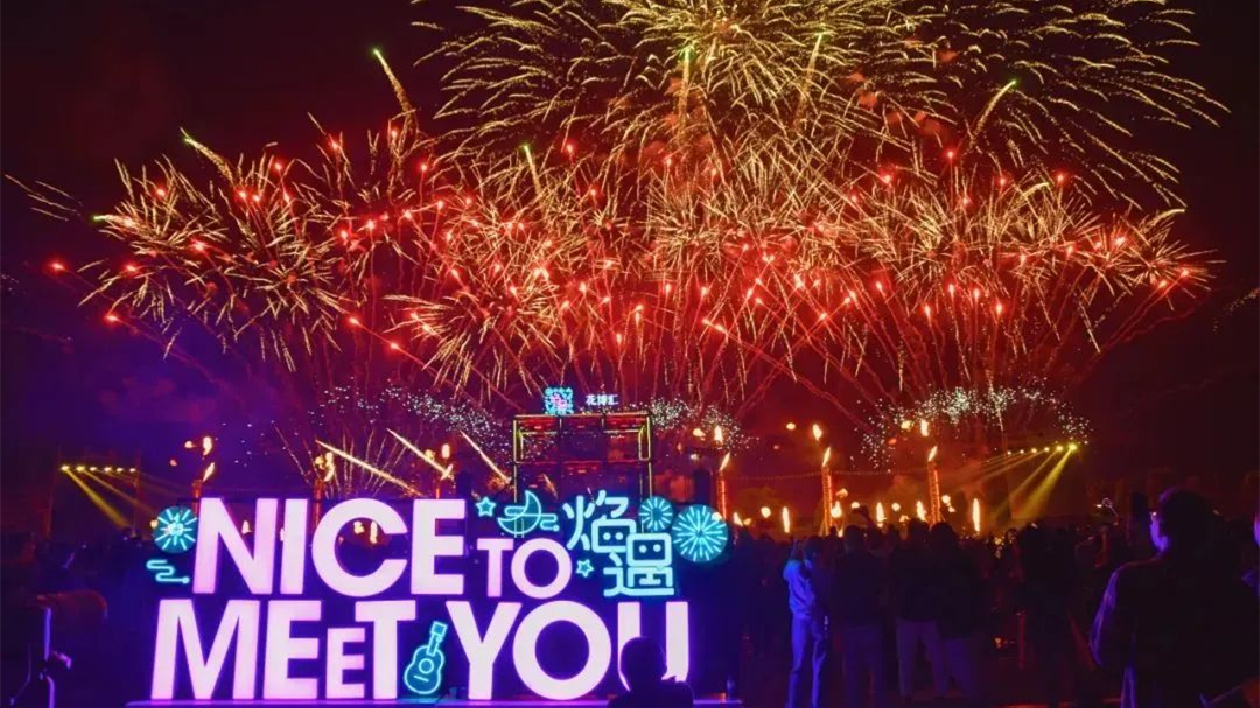 南京江寧：「上新」文旅體驗(yàn) 遊客樂(lè)享金秋