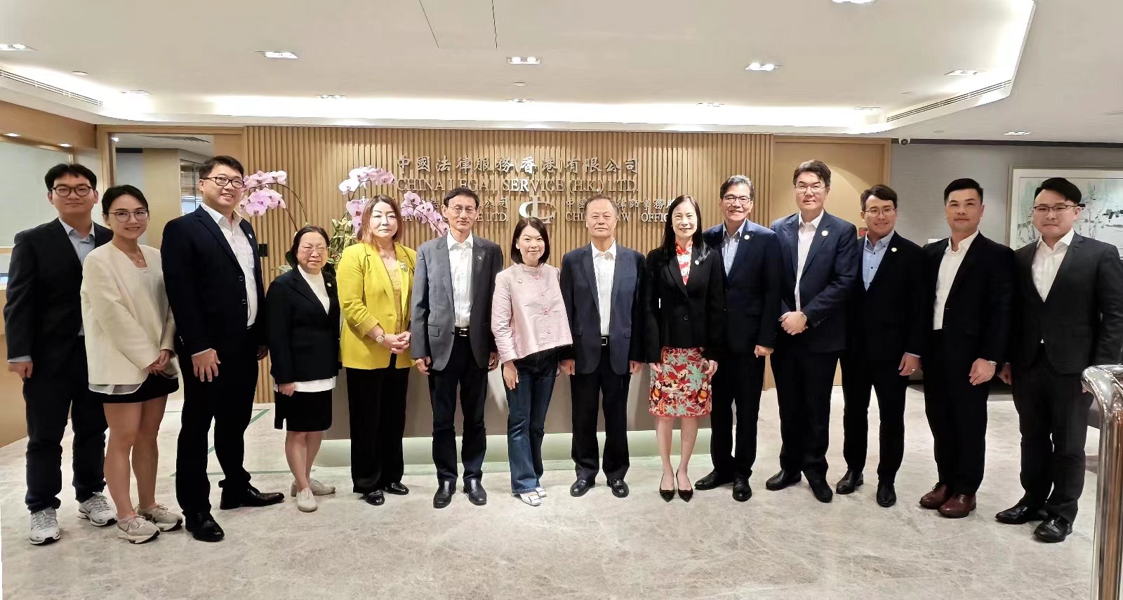 中律協(xié)與中國法律服務（香港）座談交流