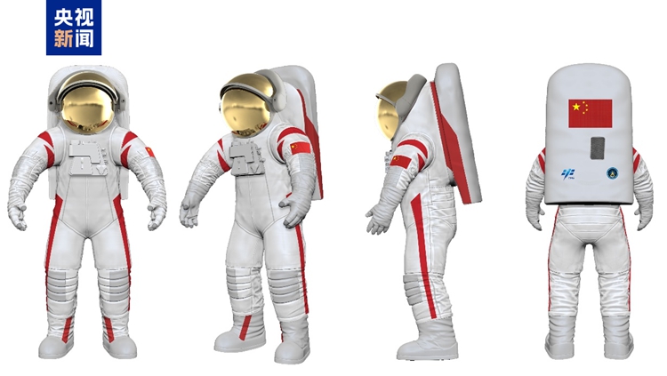 中國登月服外觀首次公開亮相！