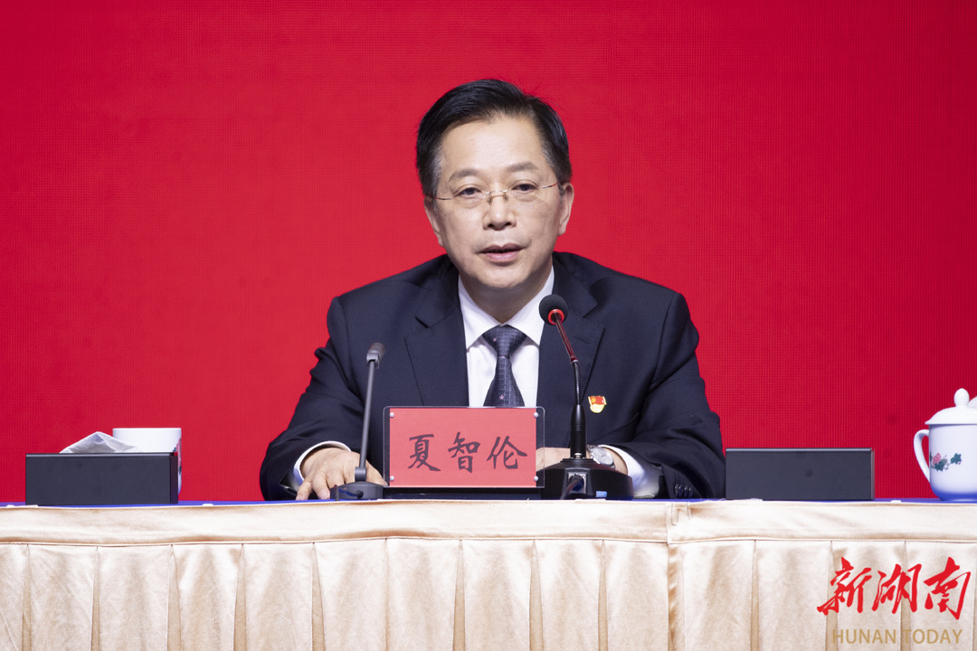 湖南省委十二屆七次全會新聞發(fā)布會 |夏智倫：構建「調整優(yōu)化高校布局及學科設置」的「湖南路徑」