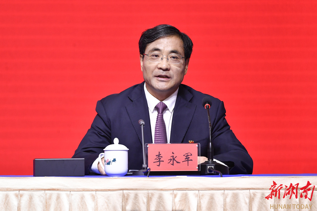 湖南省委十二屆七次全會新聞發(fā)布會 | 李永軍：努力把湖南打造成青年創(chuàng)業(yè)的沃土