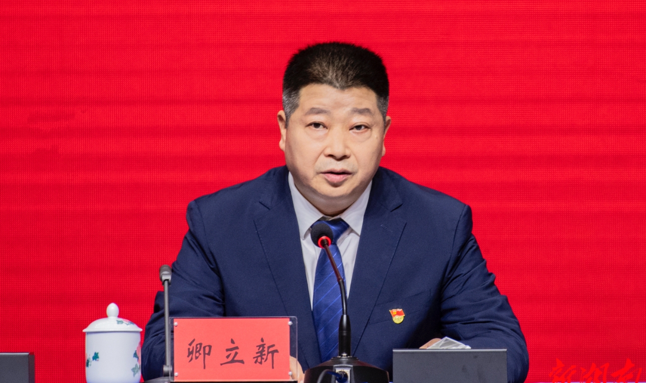 湖南省委十二屆七次全會(huì)新聞發(fā)布會(huì) | 卿立新：以馬欄山文創(chuàng)園為核心 打造文化和科技融合示範(fàn)高地