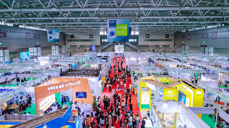2024深圳跨境電商展覽會(huì)吸引觀眾超7萬(wàn)人次 同比增25%