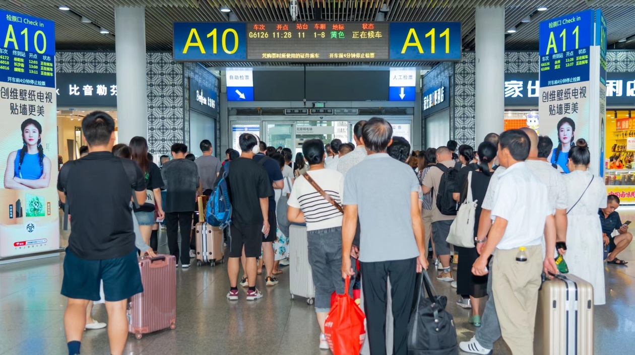 新站新線(xiàn)迎國(guó)慶首秀 廣鐵預(yù)計(jì)發(fā)送旅客2450萬(wàn)人次