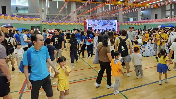 國(guó)慶75周年｜新界南總區(qū)警察總部舉辦親親祖國(guó)童樂日