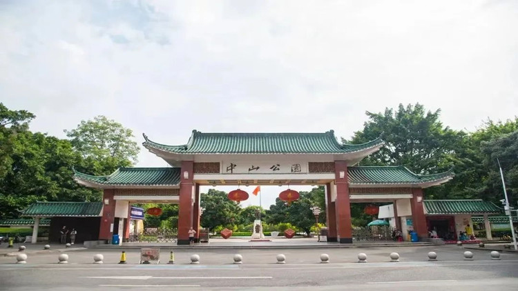 廣東國(guó)慶超嗨！文旅盛宴來(lái)襲，助您解鎖韶關(guān)的N種玩法