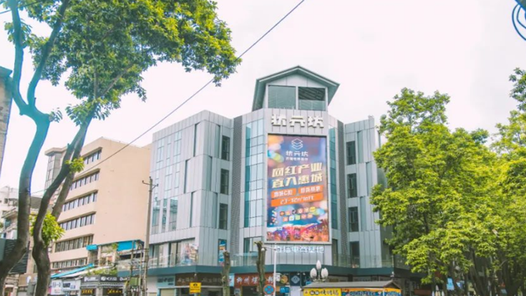 廣東國慶超嗨！文旅盛宴來襲，助您解鎖惠州的N種玩法