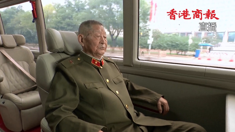 直播｜國家勳章和國家榮譽(yù)稱號頒授儀式