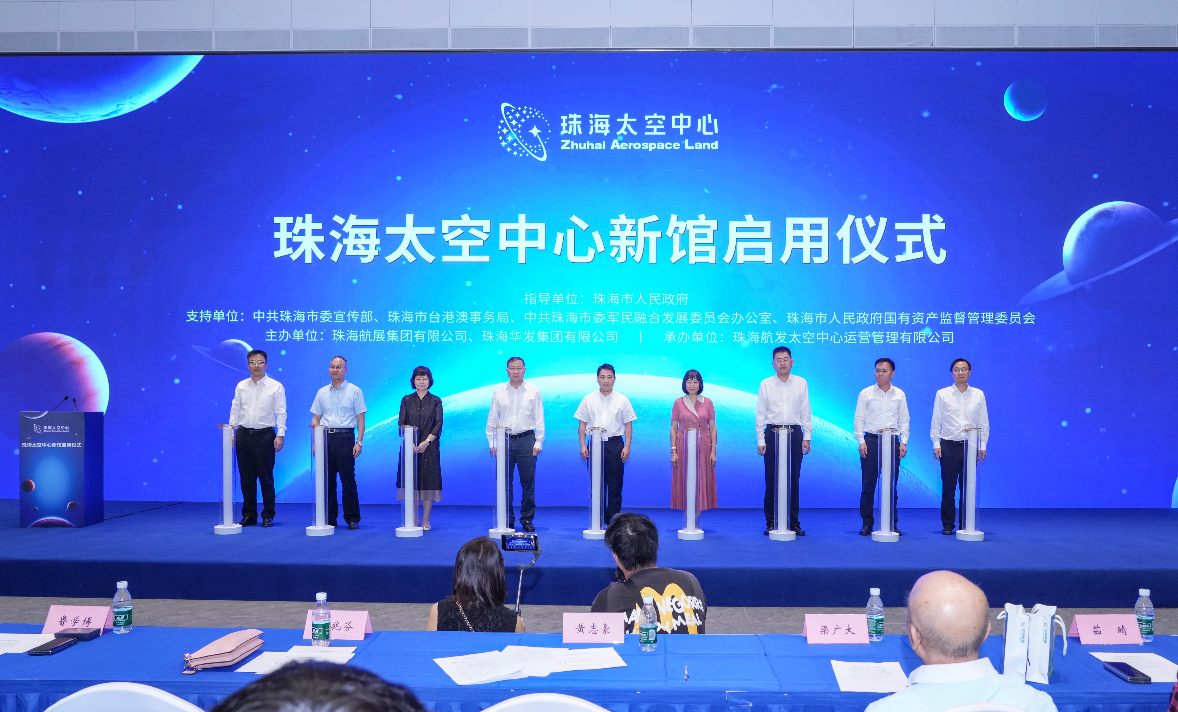 永不落幕的中國航展！珠海太空中心新館正式啟用！