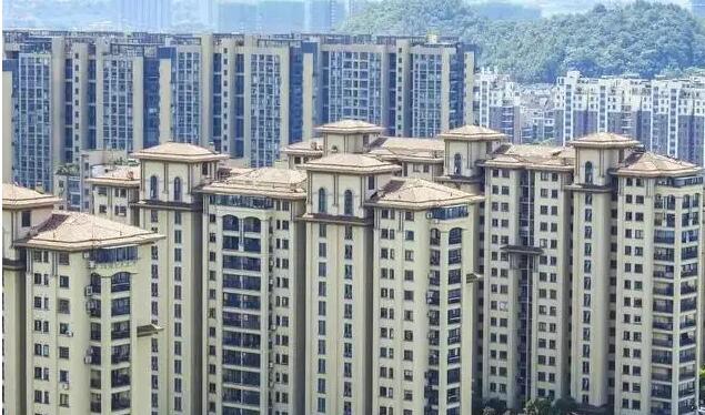 落地！降低存量房貸利率時(shí)間明確