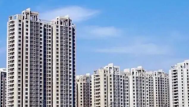 商業(yè)性個(gè)人住房貸款不再區(qū)分首套、二套 最低首付款比例統(tǒng)一為不低於15%