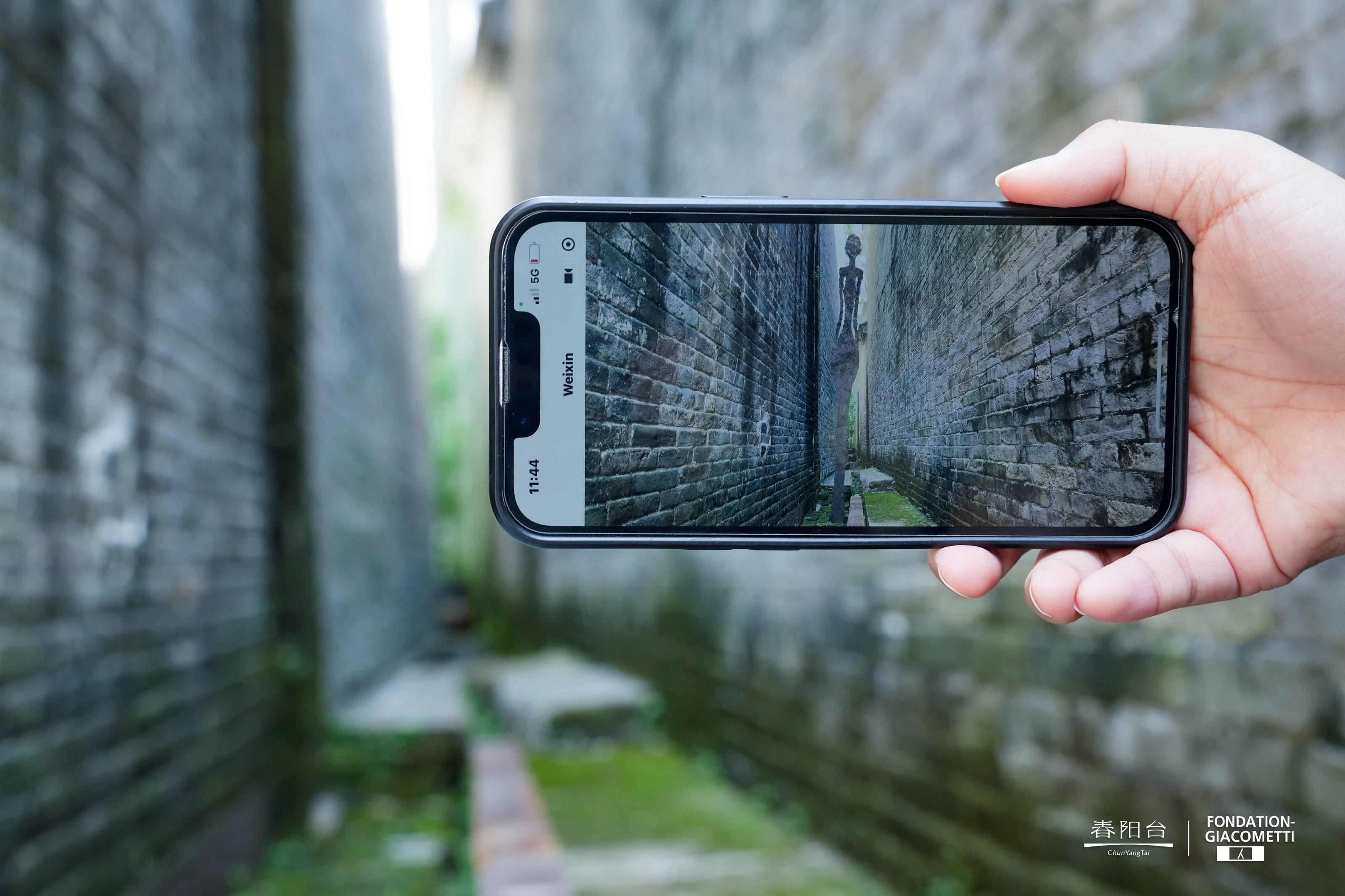 有片 | 中法文化雙向奔赴！賈科梅蒂79件世界級藝術(shù)作品亮相花都古村