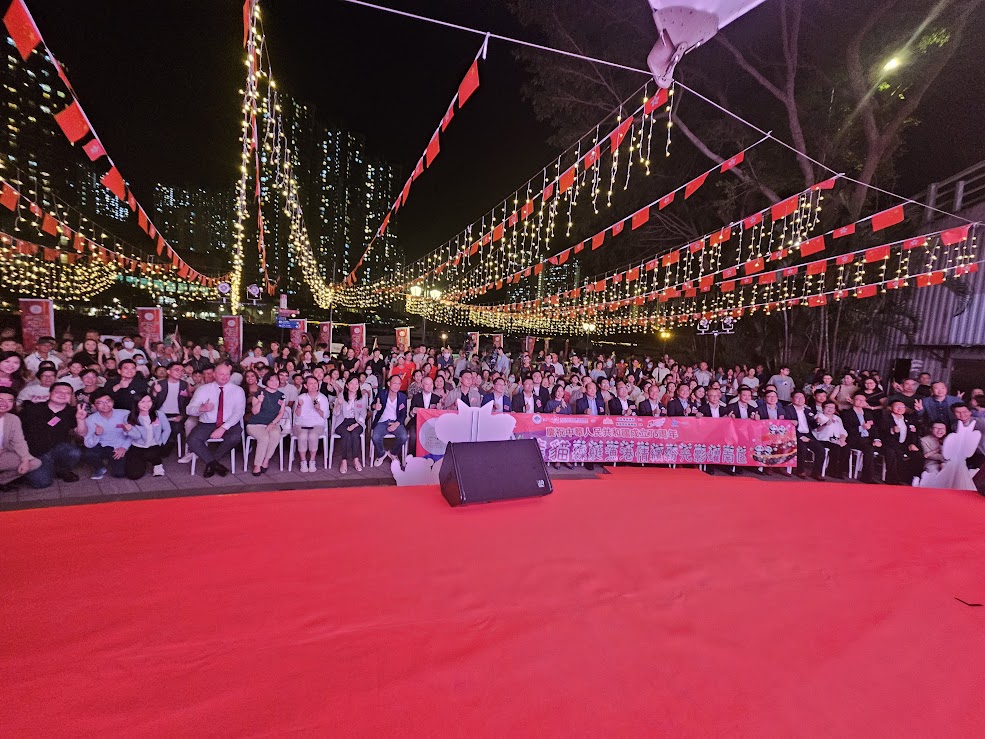 南區(qū)舉辦熊貓綵艇賀國(guó)慶