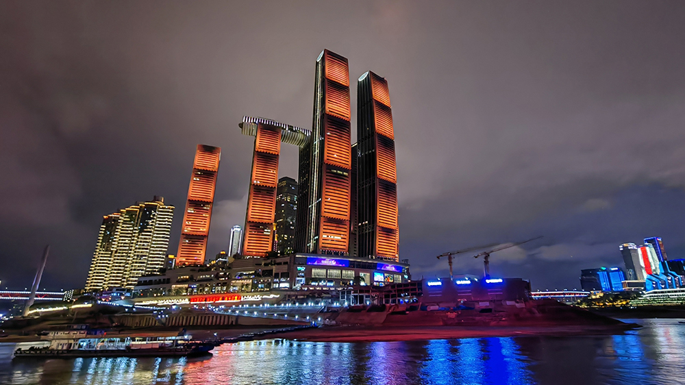 融入新中國(guó)七十五年輝煌 西部「旗艦」重慶踔厲奮進(jìn)