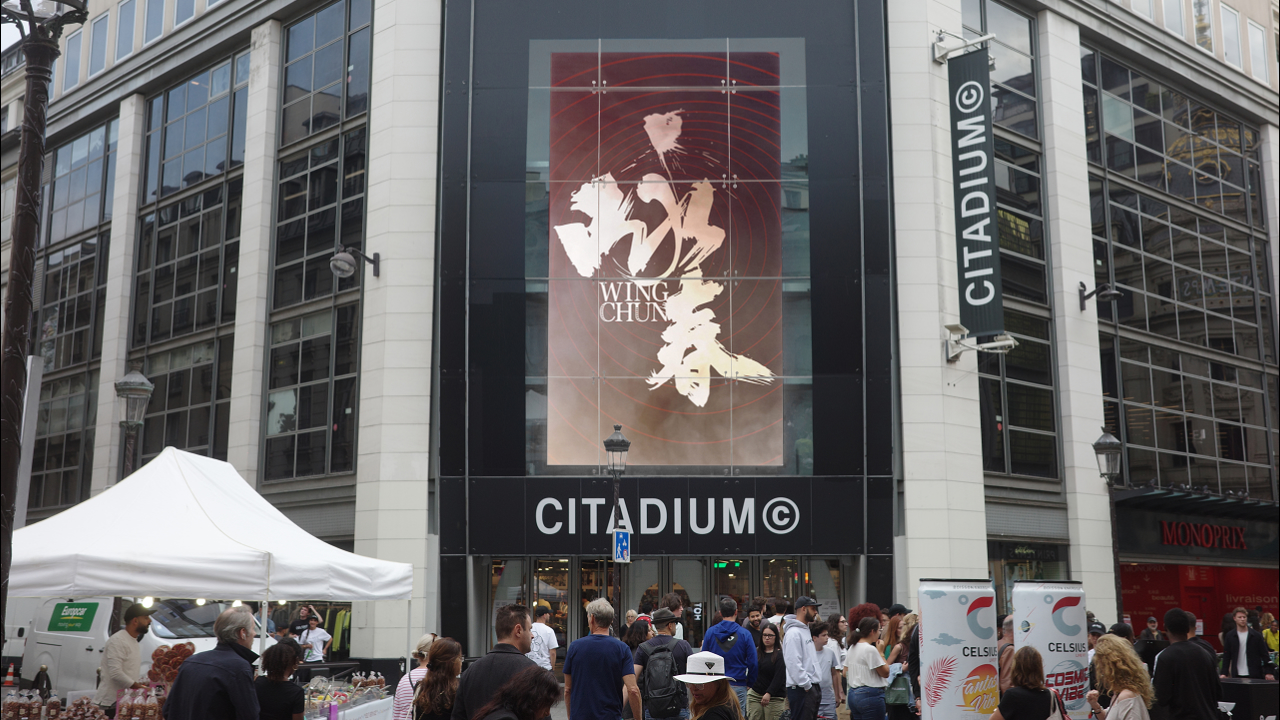 有片丨深圳原創(chuàng)舞劇《詠春》將赴巴黎連演4場 預(yù)熱推介亮相Citadium大樓戶外屏幕