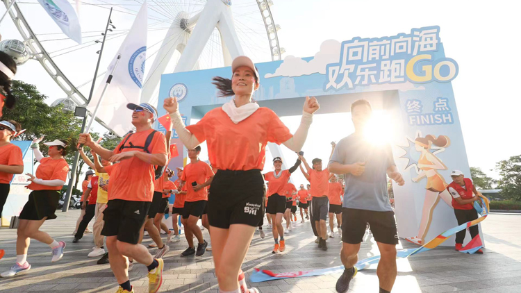 2024年「向前向海歡樂跑」 體驗(yàn)前?！干胶＿B城」之美
