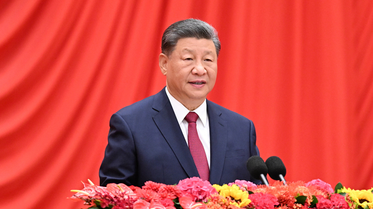 受權(quán)發(fā)布丨習(xí)近平：在慶祝中華人民共和國(guó)成立75周年招待會(huì)上的講話