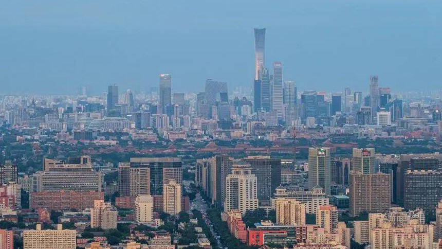 重磅！北京發(fā)布樓市新政