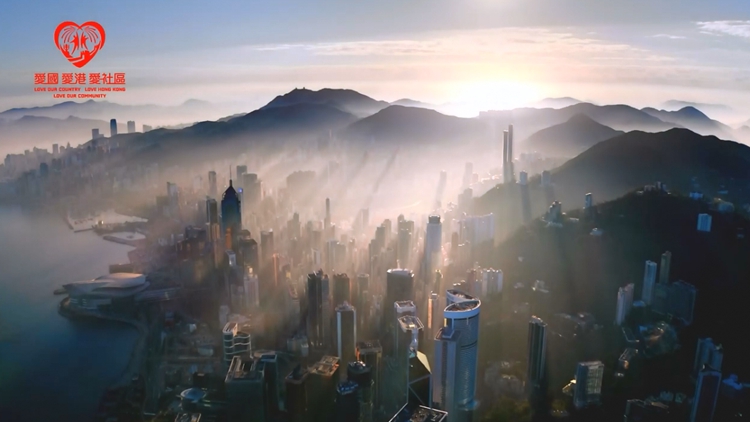 愛國主義教育工作小組推出宣傳片 李慧瓊：增進(jìn)市民愛國愛港愛社區(qū)情懷