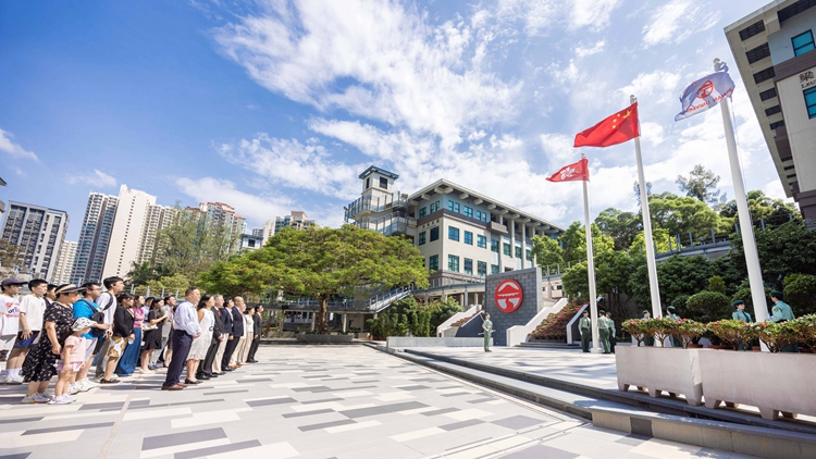 國(guó)慶75周年｜嶺大舉行升旗禮 冀提升及培養(yǎng)師生國(guó)家歸屬感及愛(ài)國(guó)愛(ài)港情懷