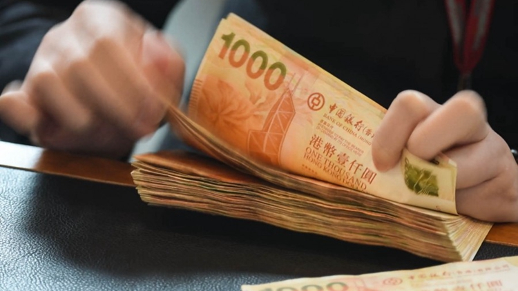 存款保障計(jì)劃第一階段優(yōu)化措施10·1生效 銀行存款保障額增至80萬元