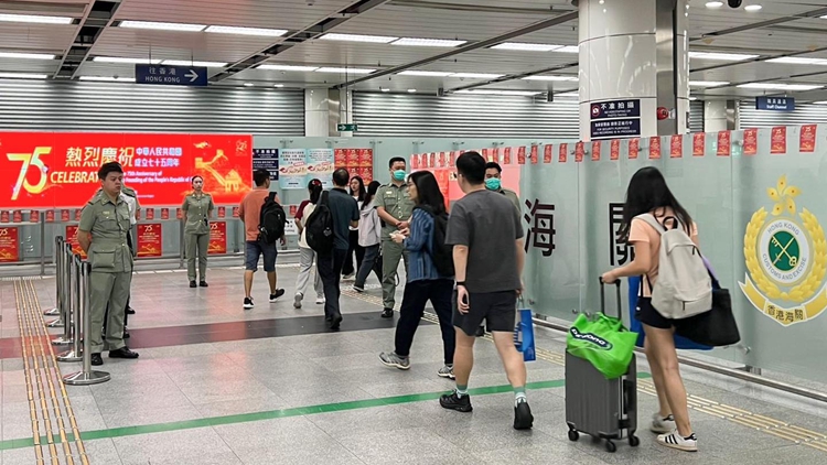 海關(guān)啟動跨部門指揮中心 迎接國慶黃金周訪港旅客