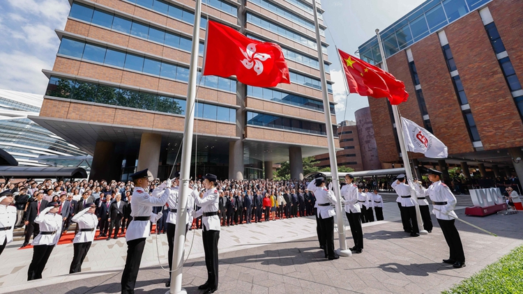 國(guó)慶75周年｜理大舉行升旗儀式 師生校友等千名嘉賓出席 