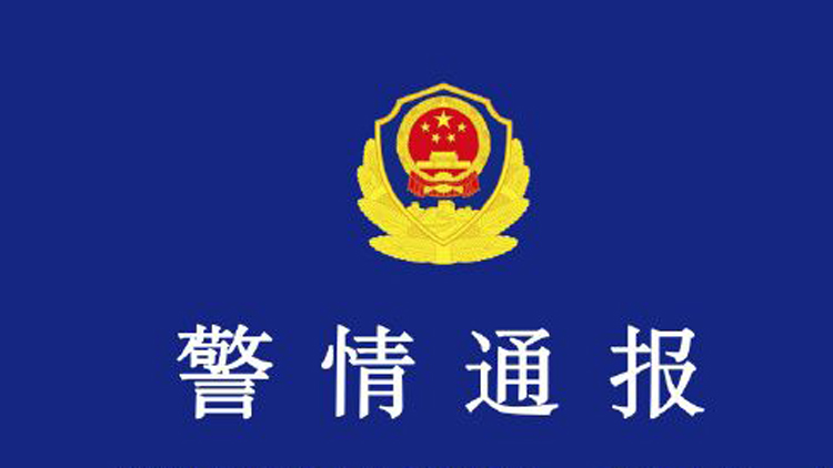 內(nèi)蒙古高速交警：大貨車因降雪路滑失控致11車起火