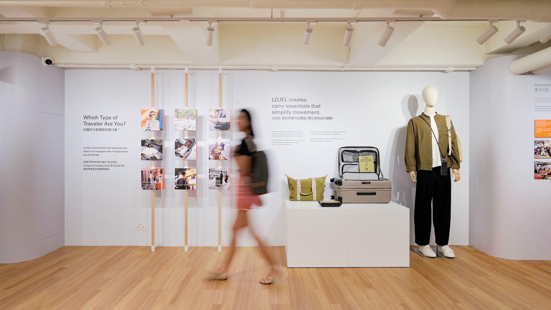 【購(gòu)物】旅行用品品牌周年展覽  參與攝影比賽贏度假村體驗(yàn)