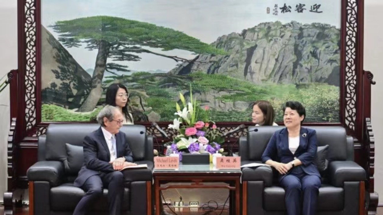 兩位諾貝爾獎得主「助陣」湖南生物醫(yī)藥產(chǎn)業(yè)高質(zhì)量發(fā)展