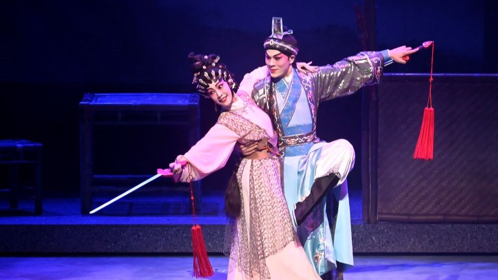 ?【文藝】竹林七賢新編粵劇 演藝博覽載譽(yù)重演