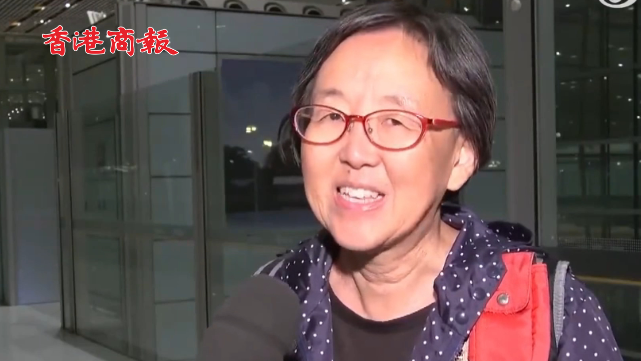 有片丨「戰(zhàn)火無(wú)情，國(guó)家有愛(ài)」自黎巴嫩撤離香港居民：感謝祖國(guó)包機(jī)帶我們回家