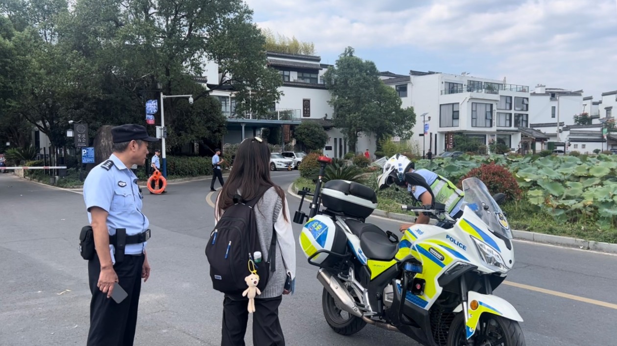 皖黃山：「徽州區(qū)不僅景美，人也美！」