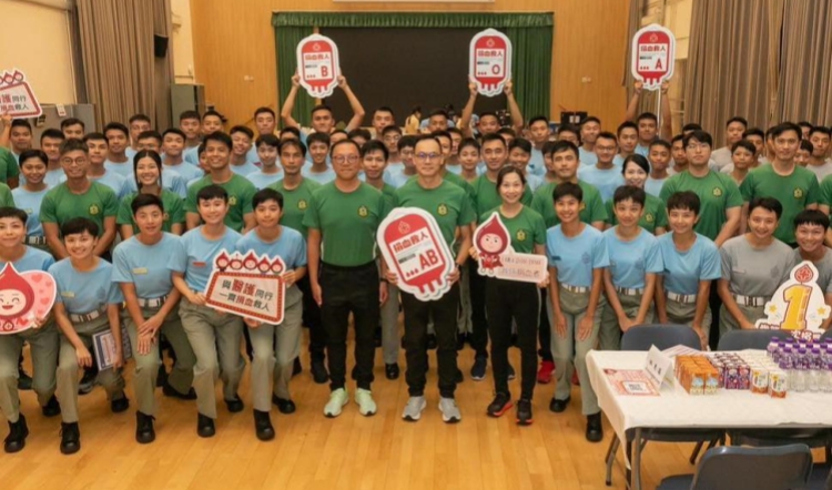 血庫(kù)存量?jī)H餘4日！香港海關(guān)學(xué)院百人捐血