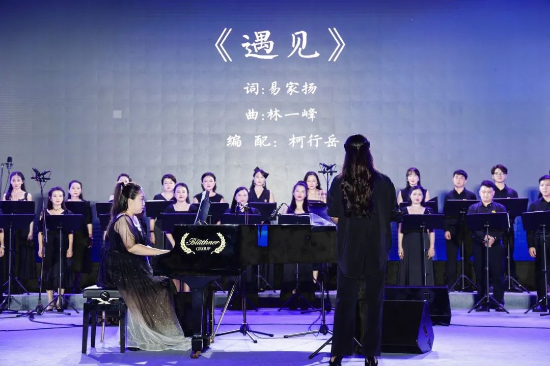 關(guān)注首屆?？诔鞘兴囆g(shù)周丨「遇見」國慶合唱音樂會萬綠園開唱