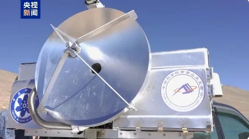 我國首次實現(xiàn)基于超導接收的公里級太赫茲無線通信傳輸 