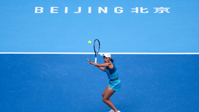 張帥無(wú)緣中網(wǎng)女單4強(qiáng)