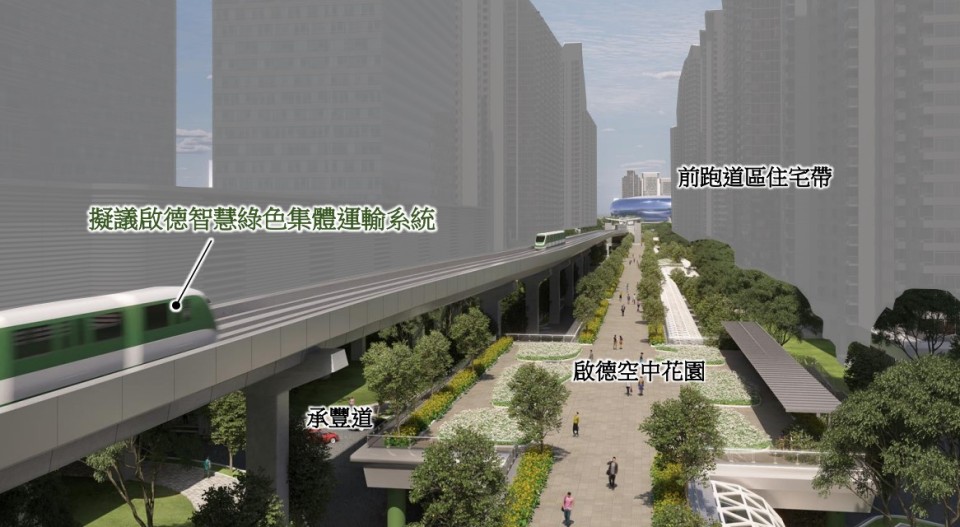 運(yùn)輸及物流局：3個智慧綠色集體運(yùn)輸系統(tǒng)項(xiàng)目將壓縮程序加快推展
