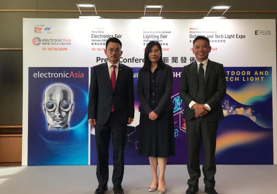 有片∣貿(mào)發(fā)局秋季四大科技展本月登場(chǎng)  吸引約6200家展商