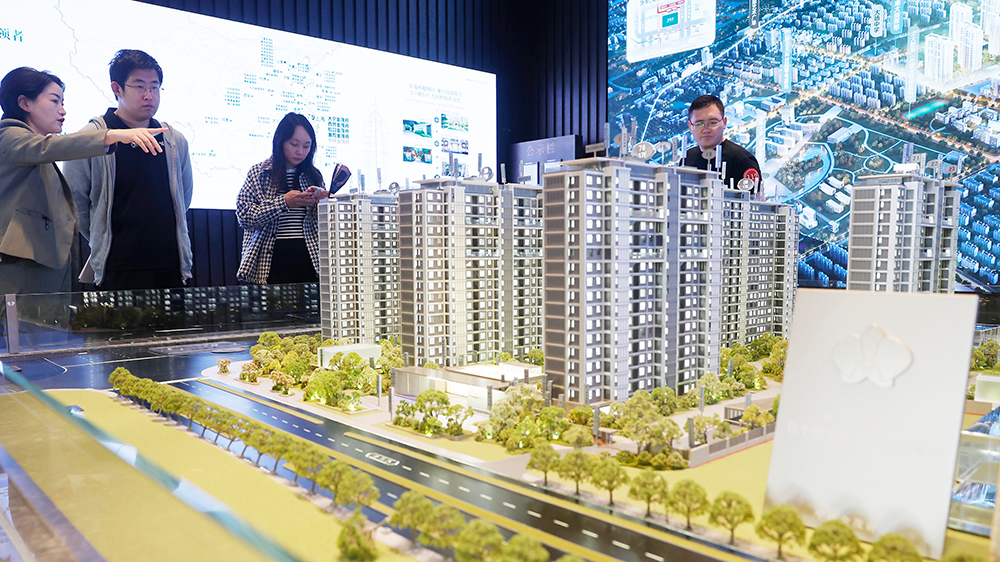 新政發(fā)布後，北上廣深樓市有何變化？記者走訪