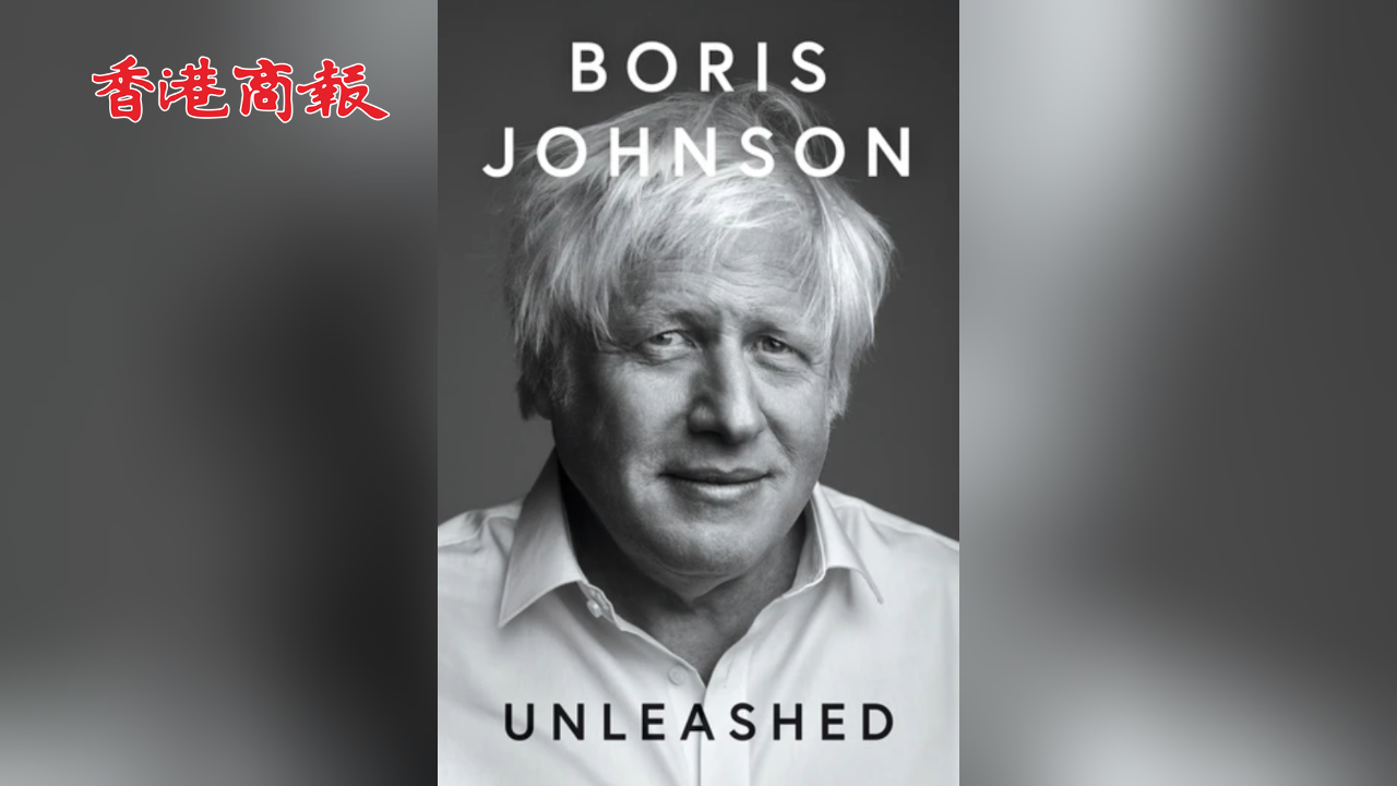 有片丨英前首相爆料曾被以色列裝竊聽器 「這可能是巧合，也可能不是巧合」