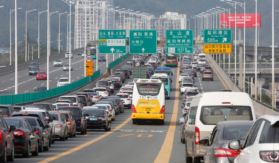 熱度持續(xù)！國慶假期第3天出行人數(shù)超2.8億人次 