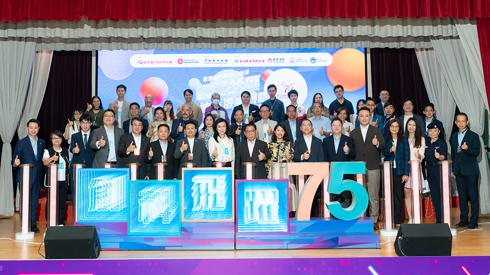 香港創(chuàng)科展覽走進(jìn)新界社區(qū)