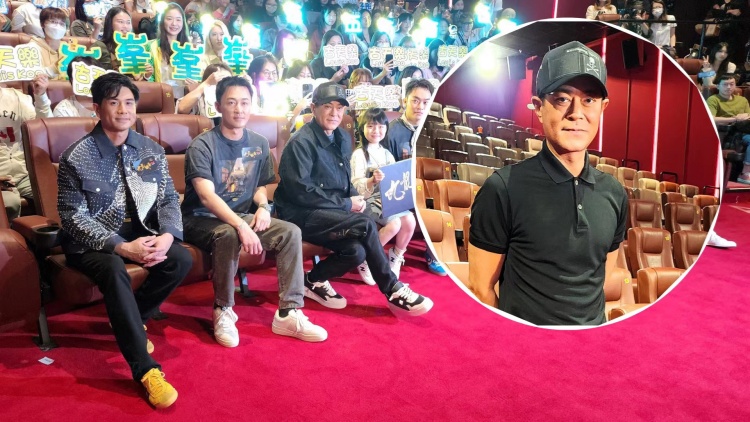 ?有片｜《九龍城寨》謝票 粉絲許願一起跳「今期流行」 古天樂：拜神請到廟宇