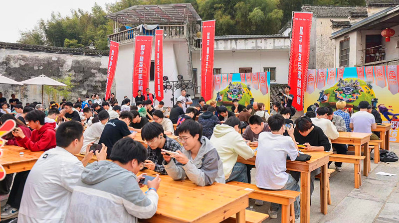 鄉(xiāng)村旅遊脈動強(qiáng)勁 皖徽州區(qū)創(chuàng)新場景端出「競」彩盛宴